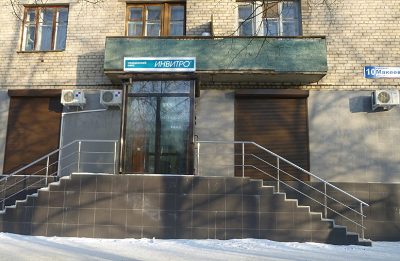 Миасс 2_07_02.PNG